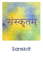 Bouton Sanskrit