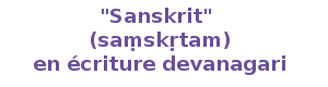 Image Titre Sanskrit ecriture Devanagari